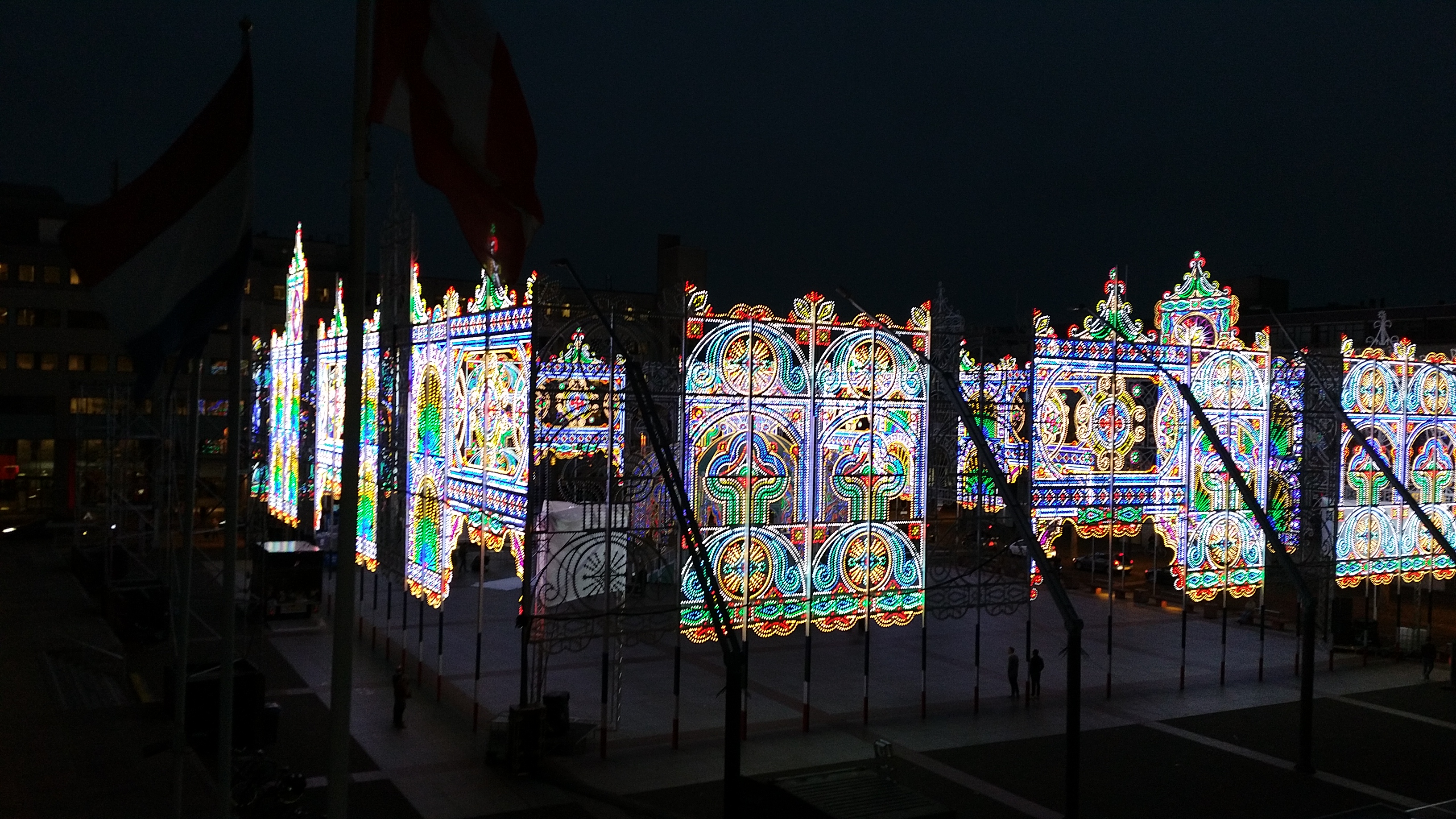 Glow 2015